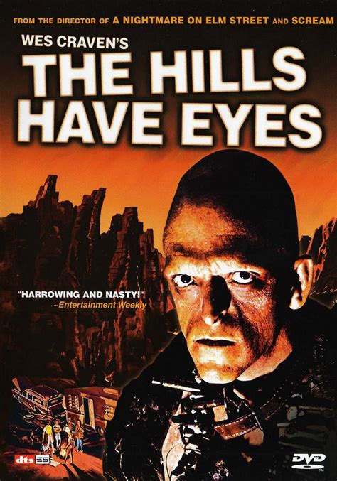У холмов есть глаза (1977)
